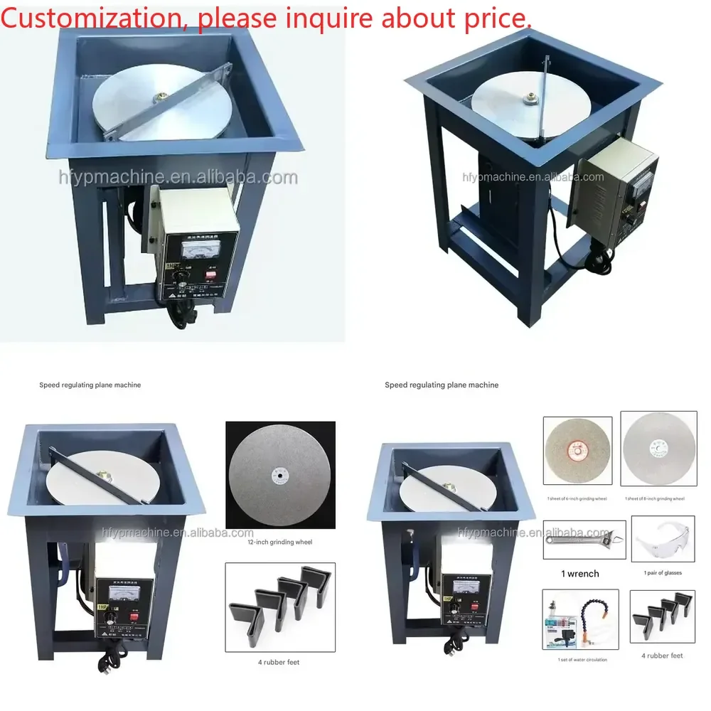 

Speed Control Seal Polishing Grinding Machine Jade Carving Embryo Making Polishing Gemstone Faceting