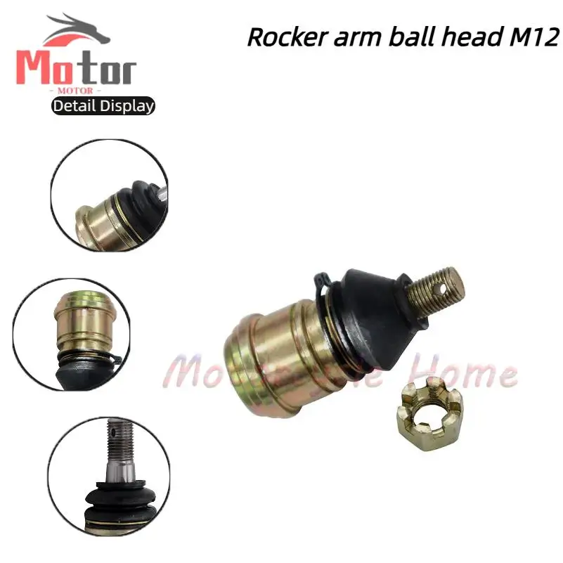 

Шарнирный шарнир 12 мм для квадроциклов, скутеров, картов, случайный цвет, идеальный выбор для модернизации, подходит для 125cc, 150cc, 200cc, 250cc.