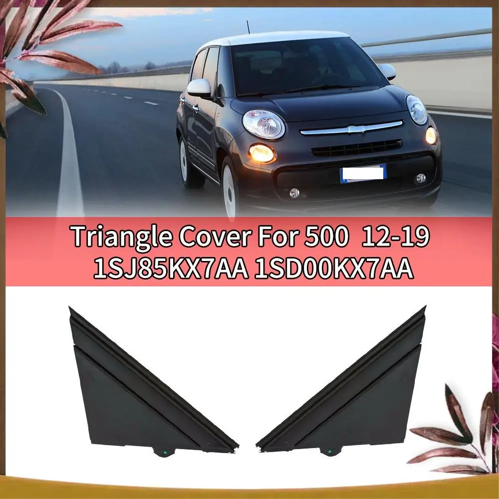 AB59-Car Door Mirror Flag Cover Molding Triangle Cover For FIAT 500 12-19