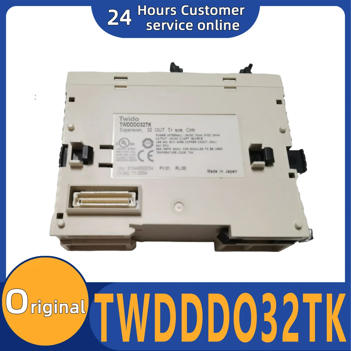

New original module TWDDDO32TK TWDDDI16DK