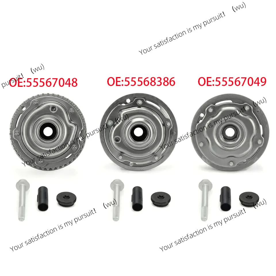 

Opel Camshaft Gear for Chevrolet Cruze