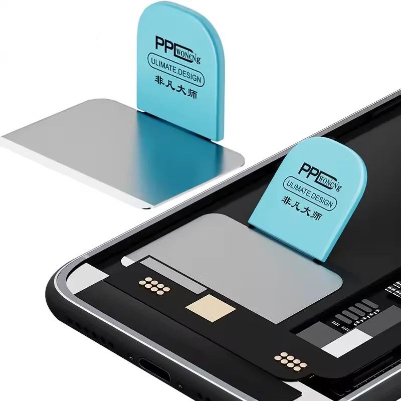 

PPD 2PCS Remove The LCD Screen Special Blade IC Chip Disassembly Blade Metal Steel Screen Protection From Heating Damage