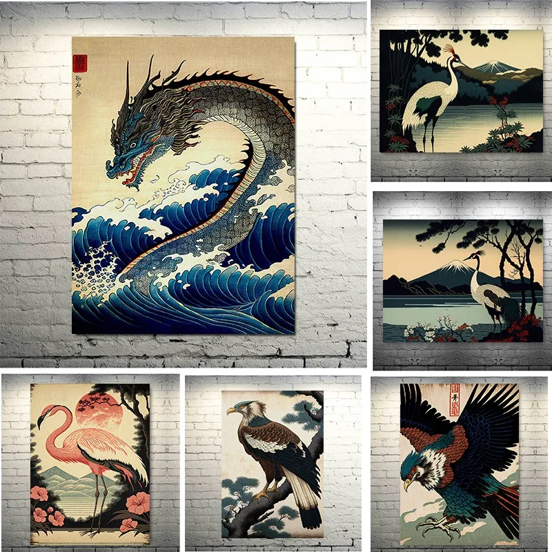 Japanese Ukiyo-e Animal Illustration Crane Leopard Tiger Fox Flamingo Eagle Owl Lion Canvas Print Wall Art Modern Home Decor