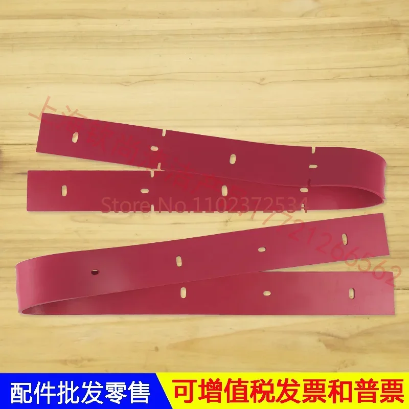 

X5/X5D floor washing and water absorbing adhesive strip, sewage strip, wiper strip, 9 holes, J32
