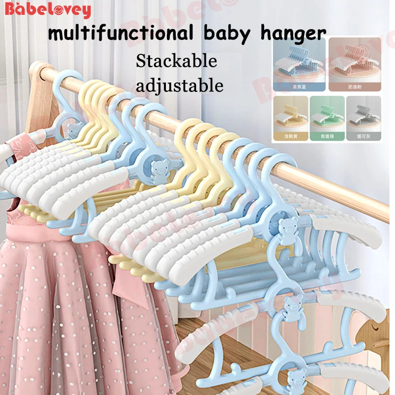 

5PCS Children'S Clothes Rack Non-Slip Non-Trace Clothes Support Home Telescopic Storage Drying Rack Baby Plastic Clothes Rack