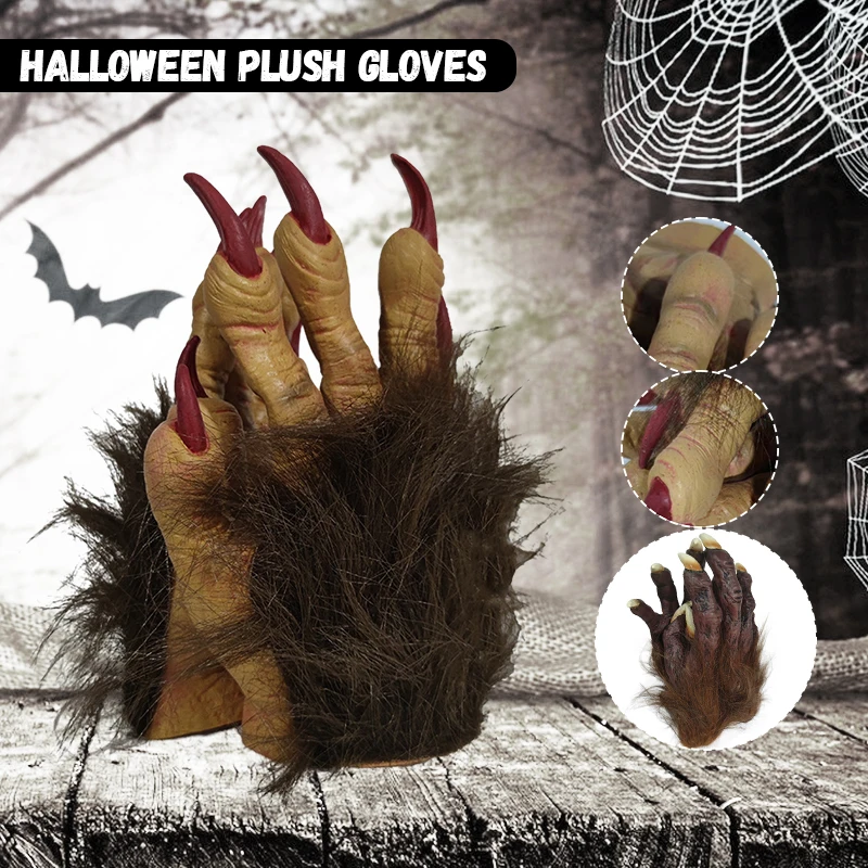 Halloween Plush Wolf Gloves Claw Werewolf Cosplay Costume Monster Hand Paw Latex Scary Props For Carnival Party Masquerade