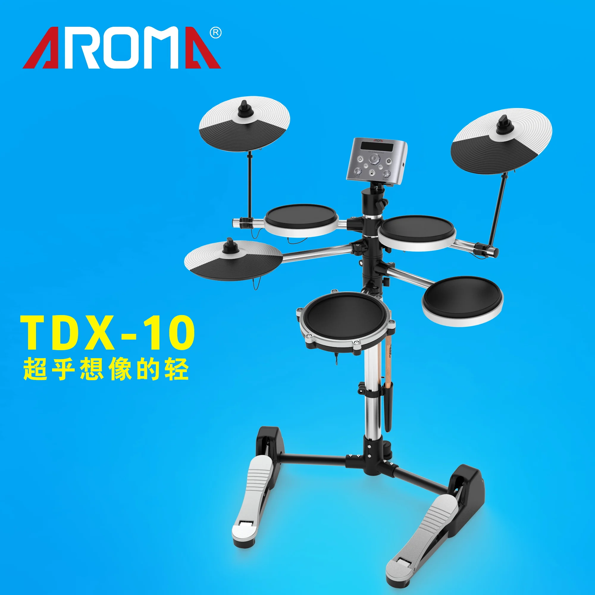 wholesale electronic digital very light drum kits musical instruments aroma