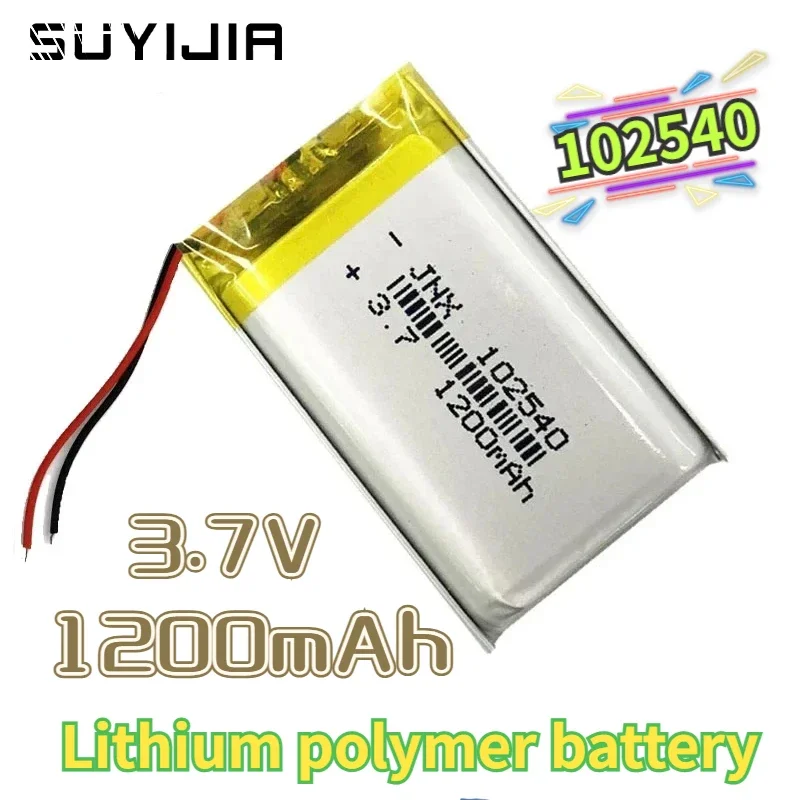 3.7V 1200mAh 102540 Rechargeable Lithium Polymer Li-Ion Battery for Mp3 Mp4 Mp5 Toys DVR GPS PDA Power Tools LED Light