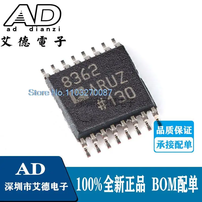 

5PCS/LOT AD8362ARUZ AD8362 TSSOP16