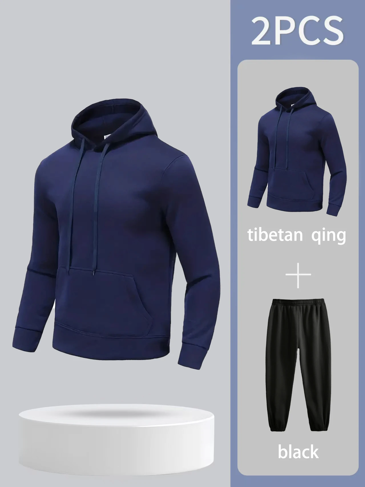 

New men's autumn and winter brushed hooded sweatshirt and skinny pants set, suitable for Middle Eastern, European and American s