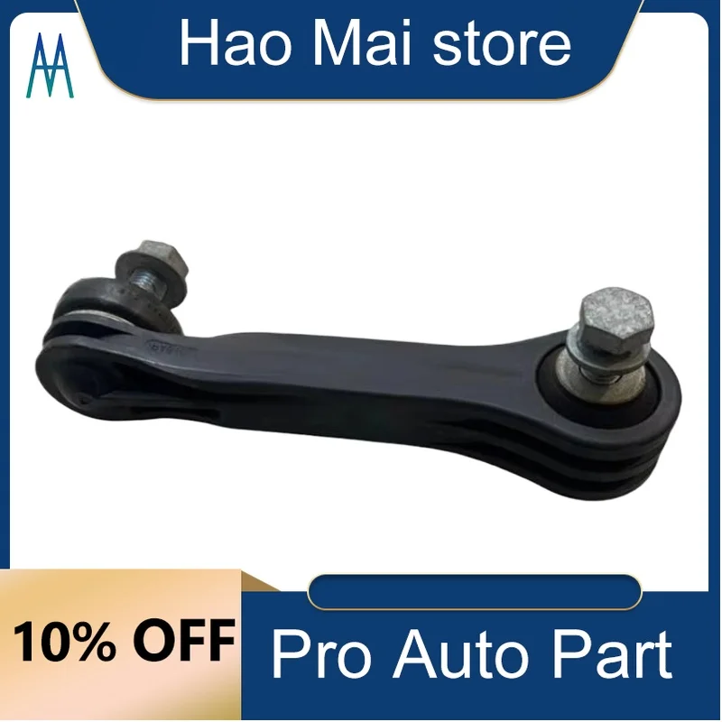 

33556882924 Rear Balance Stabilizer Bar Ball Joint for BMW C30 G31 G32 G11 G15 G16 X5 X6 X7 G05 G06 G07 33506861482 33506869096