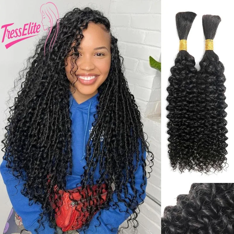 

Афро-кудрявые объемные человеческие волосы, 100% необработанные бразильские девственные волосы, микро-кудрявые вьющиеся человеческие волосы, косички 95 г, 10-38 дюймов