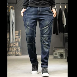 Jeans For Men Straight Pants Men's baggy jeans Large size Korean Version Loose Washed Trousers Man Fashion ripped denim slim