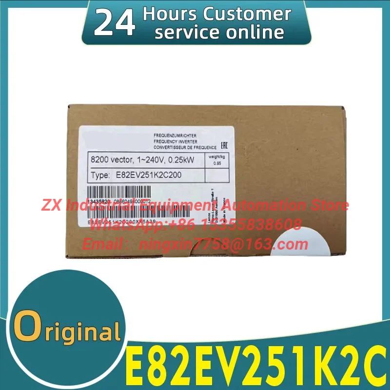 Brand new original 8200 frequency converter E82EV371K2C E82EV251K2C E82EV251-2C