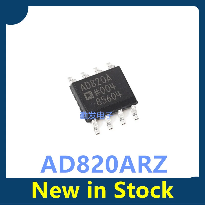 5PCS  AD820ARZ AD820A SOIC8 Single-Supply Rail-to-Rail FET Operational Amplifier Chip, Brand New and Genuine