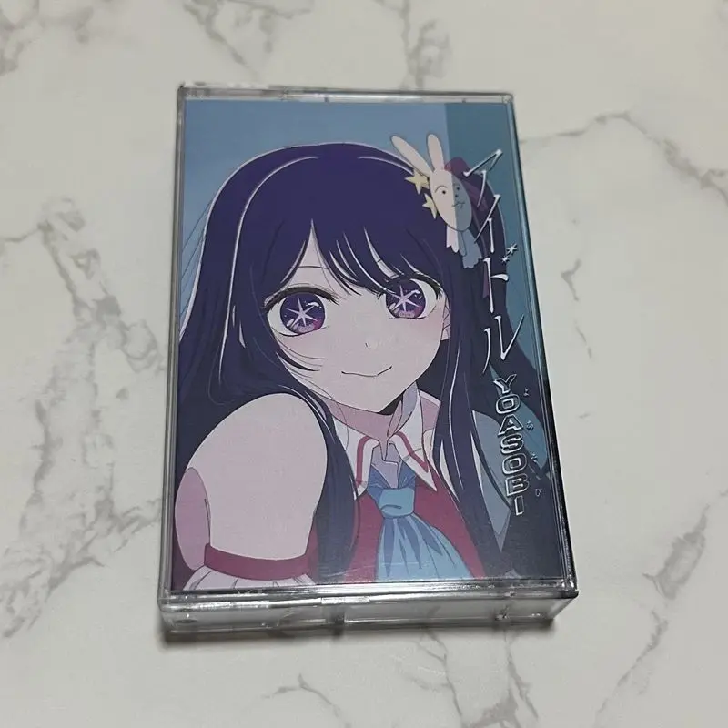البوب YOASOBI ikura الموسيقى الشريط OSHI NO KO ألبوم المعبود كاسيت تأثيري وكمان مسجل السيارة صندوق المسارات الصوتية مجموعة موسيقى الحفلات