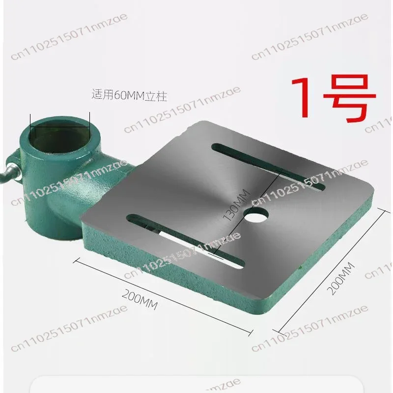 Cast Iron Bench Drill Table Accessories, Universal Table Face Column Tee