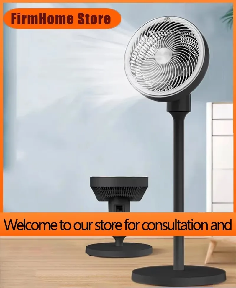 FirmHome Store220V New Electric Household Air Circulation Turbine Silent Convection Vertical Remote Control Timing Floor Fan Ele