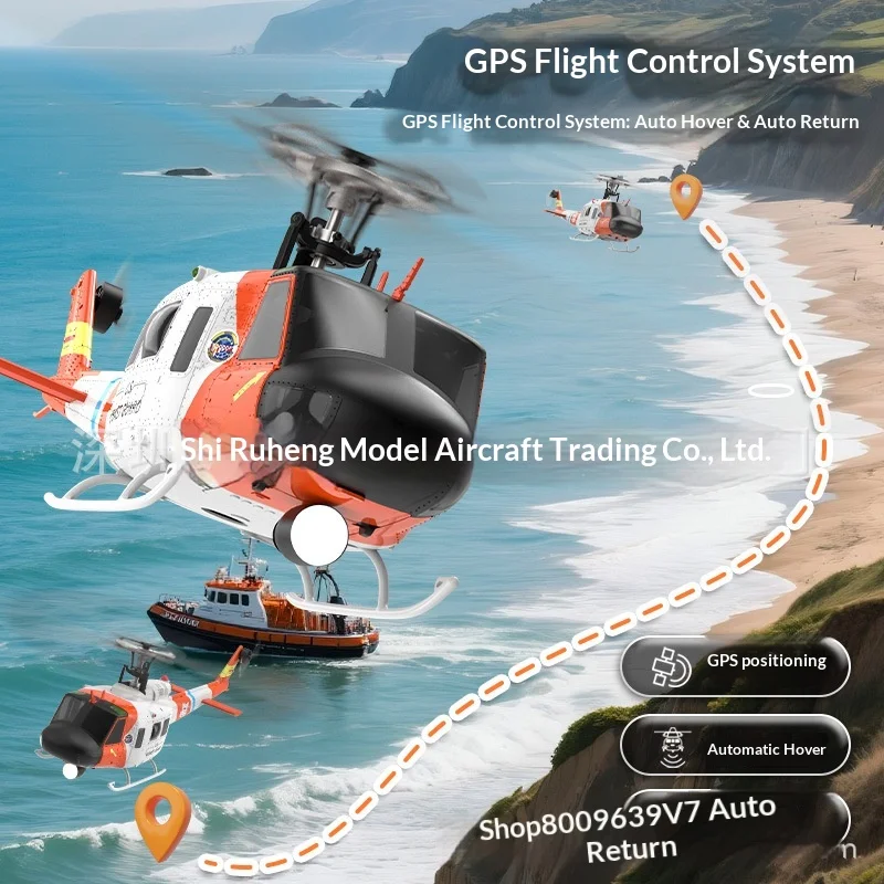 

YUXIANG F07S RC Helicopter UH-1 Huey Scale Model GPS Auto Return High Precision CNC Brushless Motor Remote Control Aircraft