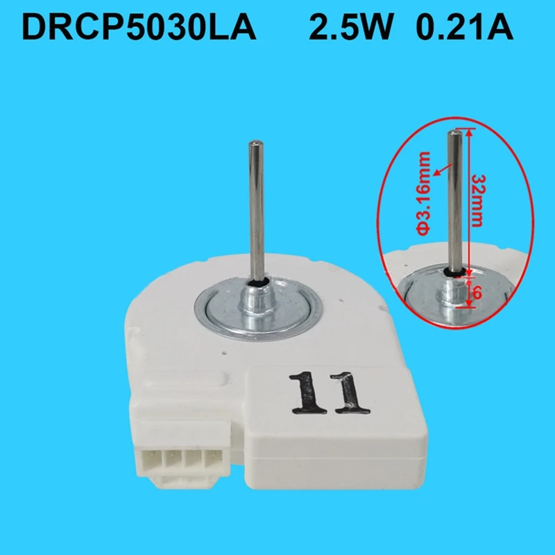 مروحة تبريد بالتيار المستمر لثلاجة sraming ، محرك فريزر للثلاجة ، DRCP5030LA ، W ، 0.21A