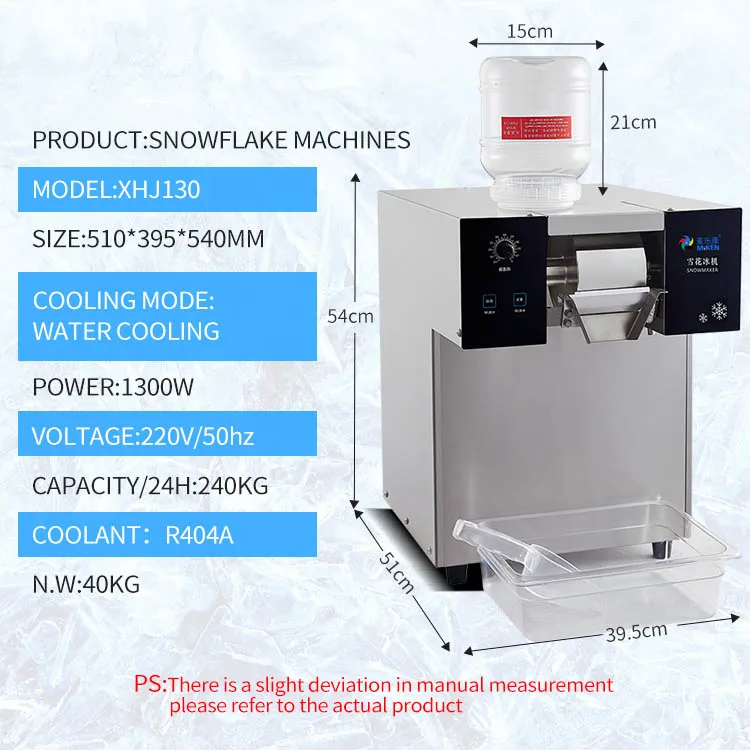 

MK XHJ-130 240kg Miken Commercial shave ice machine shaver snow bingsu snow flake ice machine factory price