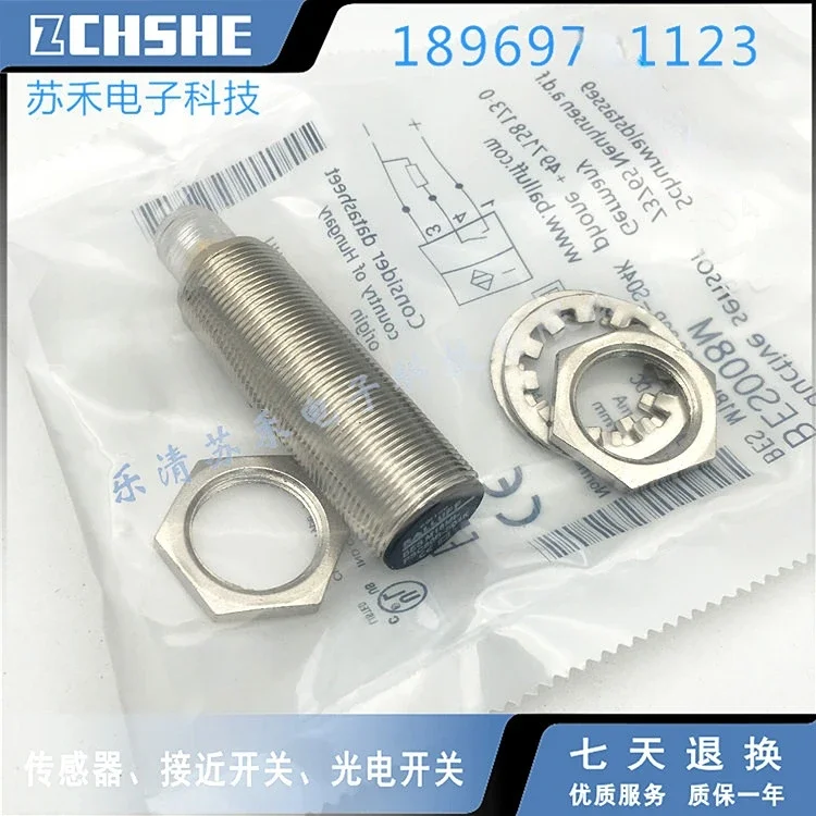 

BES M18MF1-PSC50A-S04G-W sensor 100% new and original