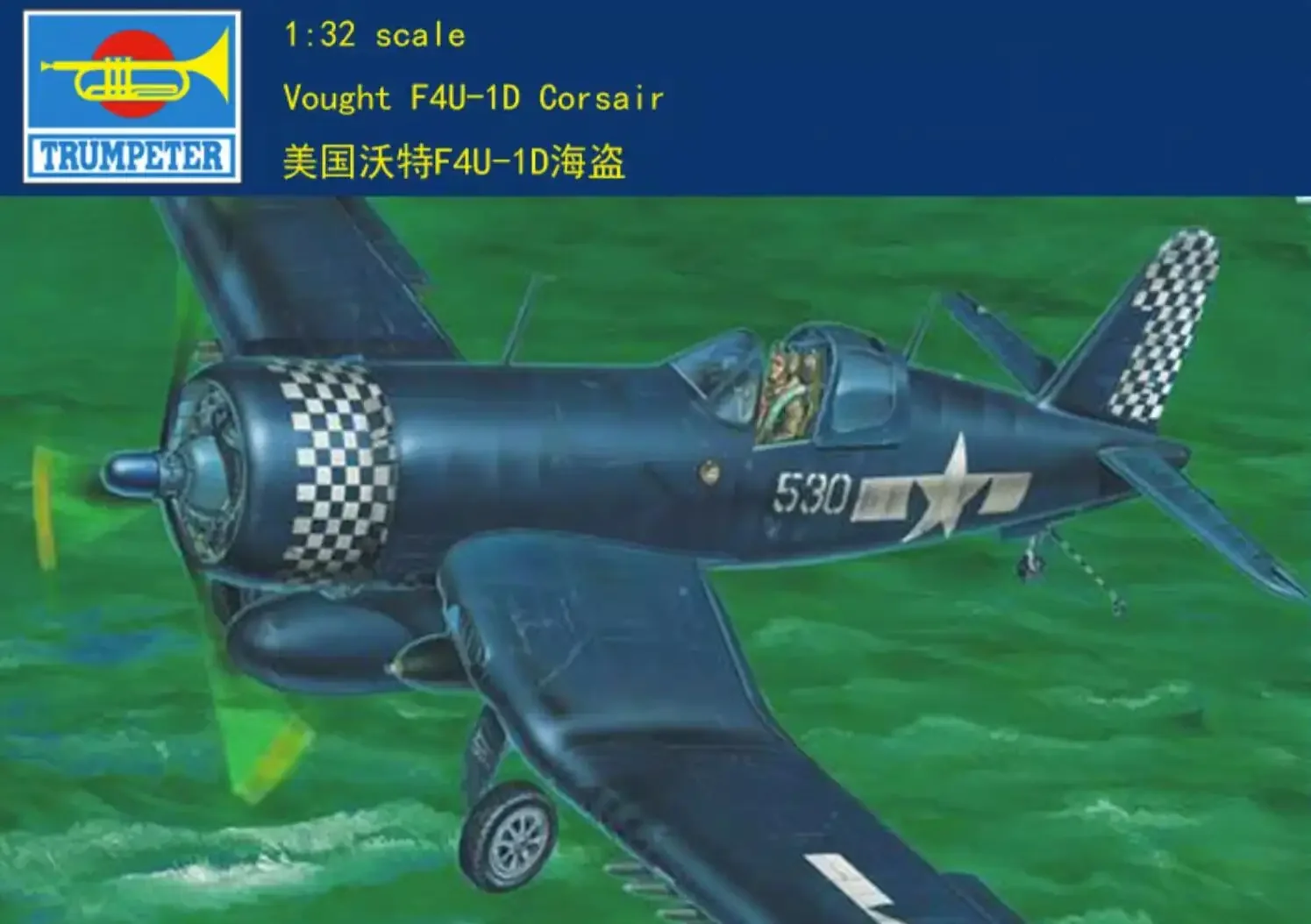 

Trumpeter 1/32 02221 Vought F4U-1D Corsair