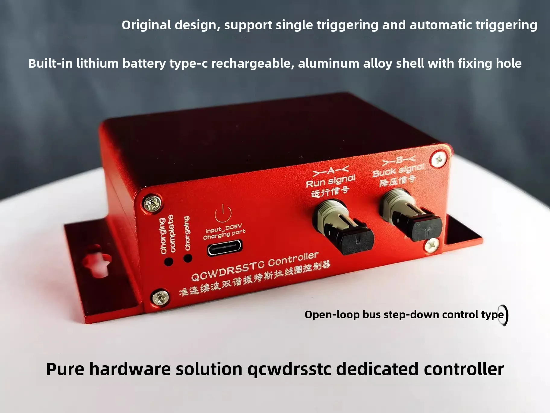 QCWDRSSTC Dedicated Fiber Optic Arc Extinguishing Controller for Quasi Continuous Wave Dual Resonant Tesla Coil Rechargeable