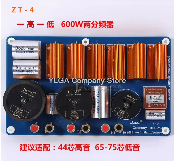 altavoz-de-escenario-profesional-cruzado-bidireccional-de-tres-vias-con-proteccion-de-agudos-uso-de-audio-de-alta-potencia-de-12-15-pulgadas-1-uds