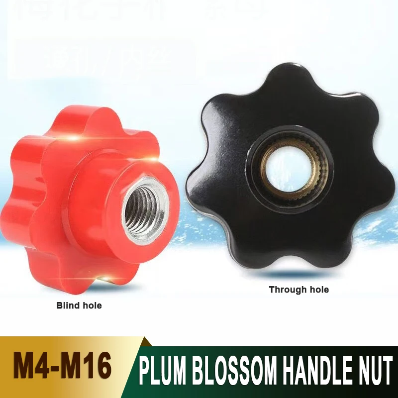 

M4 M5 M6 M8 M10 M12 M16 Plum Hand Tighten Nuts Handle Thread Mechanical Black Thumb Nuts Clamping Knob Manual Nuts Perforated