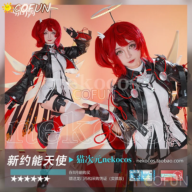 

COFUN Game Arknights Exusiai Cosplay Costume Cos Anime Party Uniform Hallowen Play Role Clothes Clothing Women