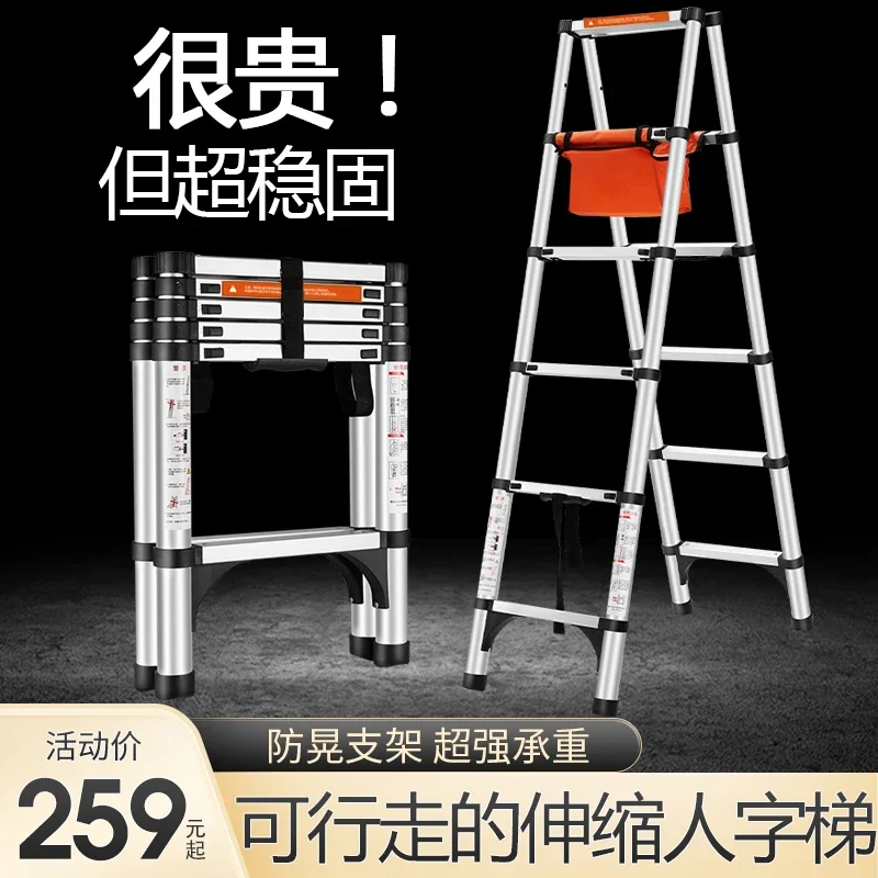 The stable camel factory can take herringbone ladders, telescopic ladders, folding ladders, and household aluminum