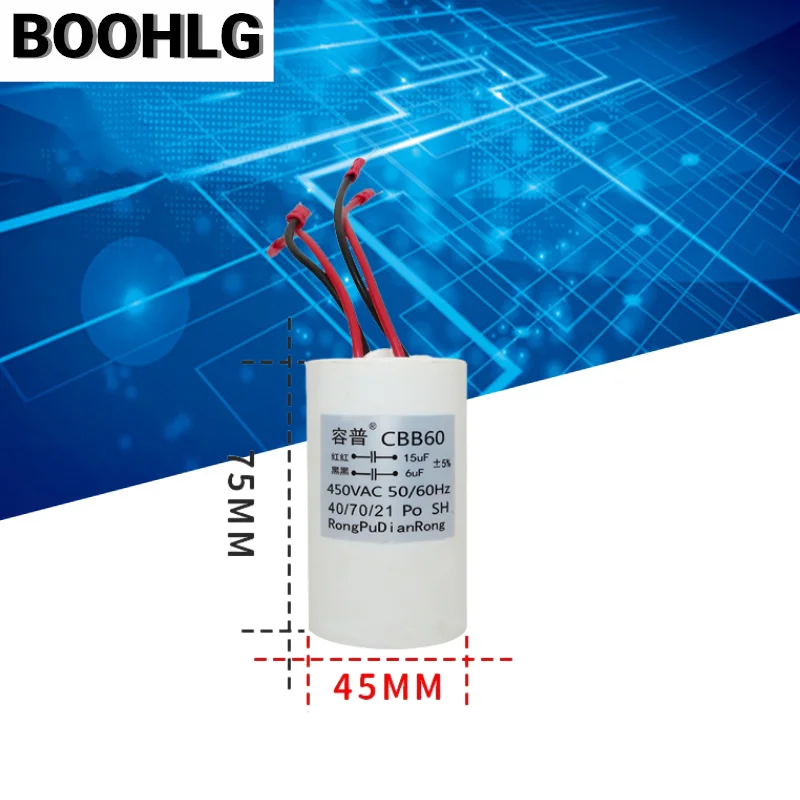 Rongpu 6UF+15UF CBB60 four wire dual capacitor 450V electric hoist lifting pole motor crane starting capacitor