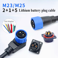 M23 2+1+5 Battery Connector Motorcycle Charger Plug Socket 50A Energy Lithium Electric Bicycle Male Female Charging Port Wire