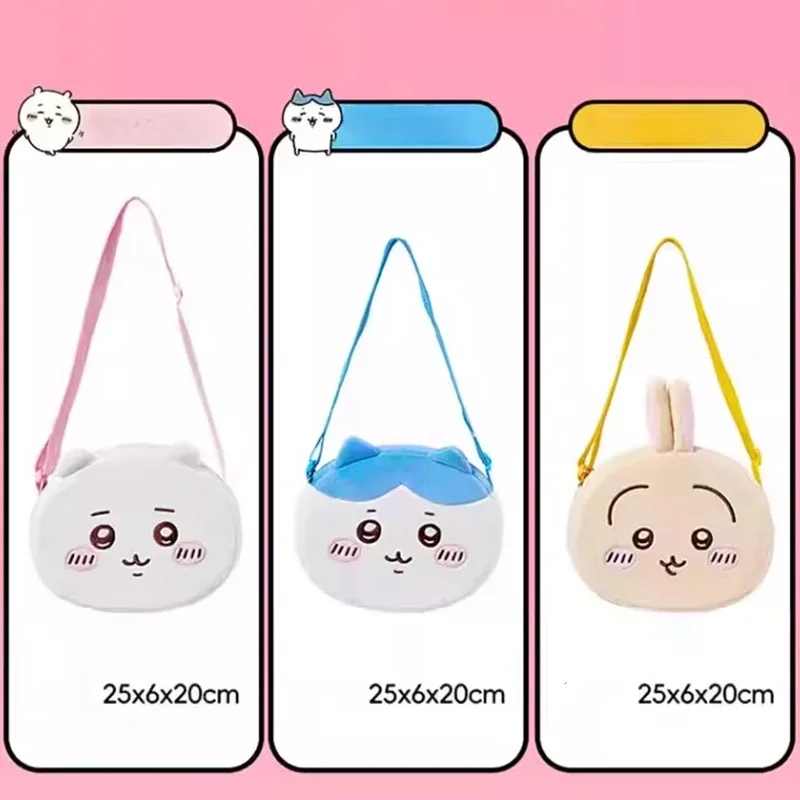 1-10 قطعة حقيبة كروسبودي لطيف صغيرة ثمانية Uusakiji لطيف اليابانية طالب JK لوليتا كبير رئيس حقيبة الأطفال عيد الميلاد مهرجان هدية