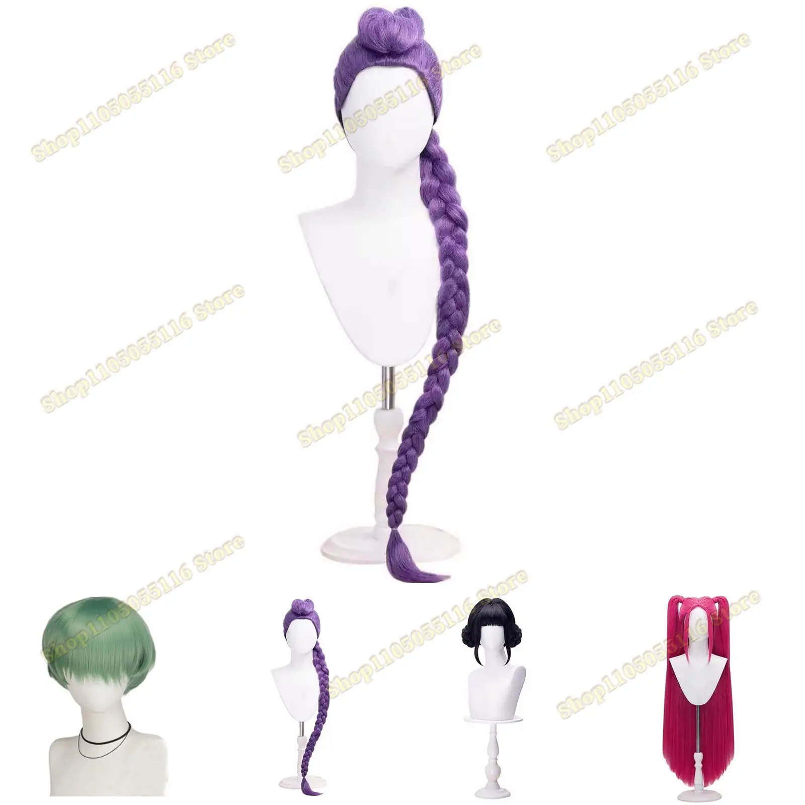 

Demon Hunters Costume Cosplay Wig Anime Zoey Mira Wigs Long Straight Hair Accessory for Women, Halloween Accessories Prop