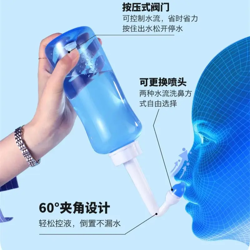 Nasal wash bottle and salt automatic manual valve for adults and children Protect the nose, clean the nasal cavity and passages