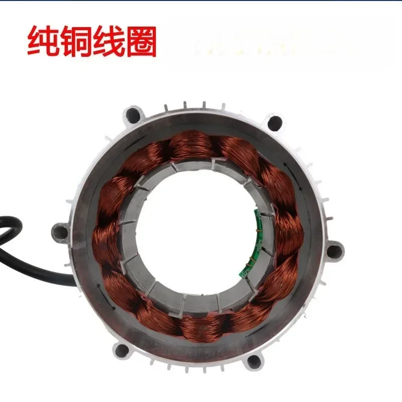48V 60V 72V Electric Tricycle Motor DC Brushless High-Speed Four-Wheel EV Permanent Magnet MotorGoods in stock