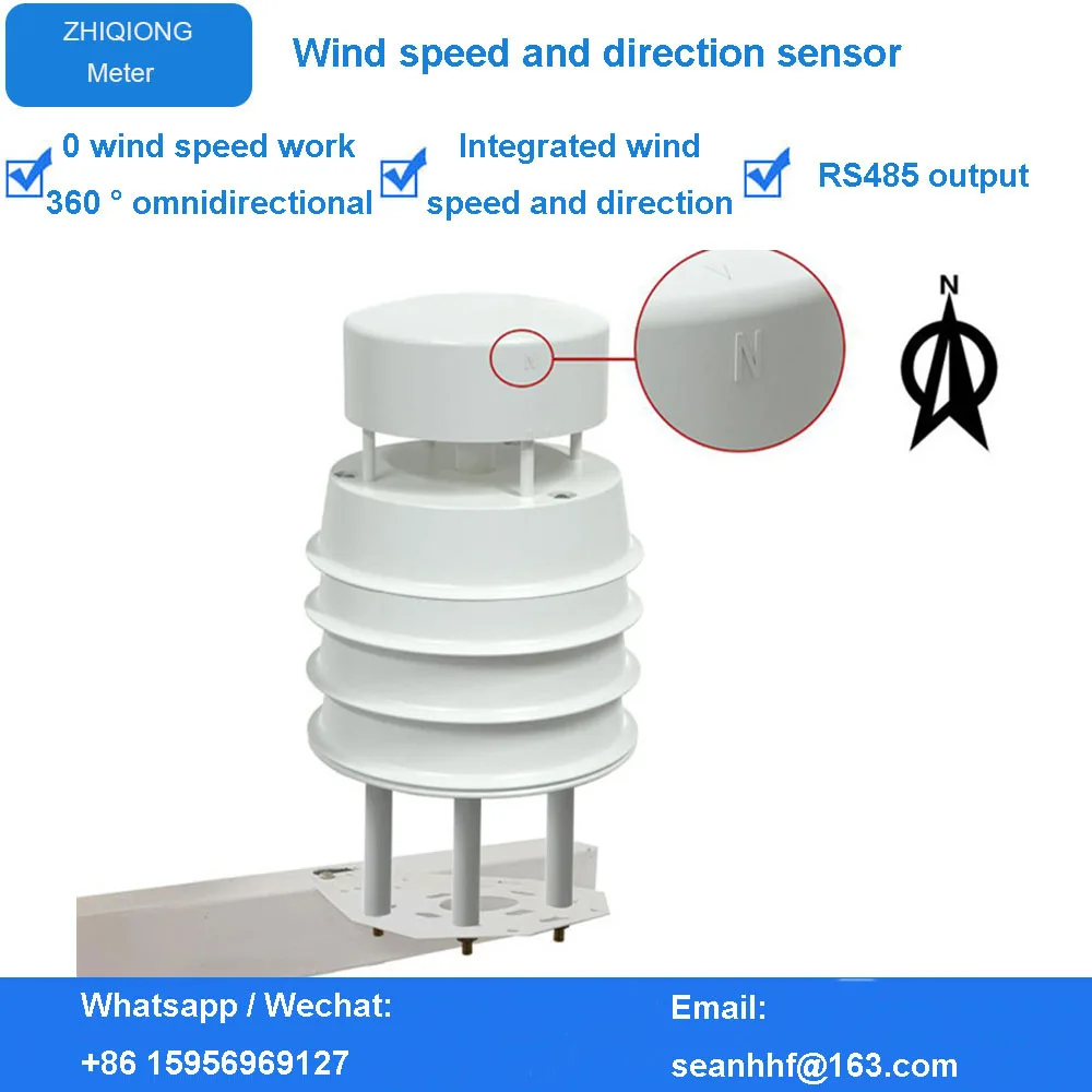 RS485เซ็นเซอร์ตรวจจับทิศทางและความเร็วลมอัลตราโซนิกส์กลางแจ้งมีความแม่นยำ360องศาแบบบูรณาการสถานีสภาพอากาศขนาดเล็ก