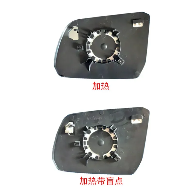 Heated Rearview Mirror Lens Replacement for 2023 2024 Ford Ranger Car view 2
