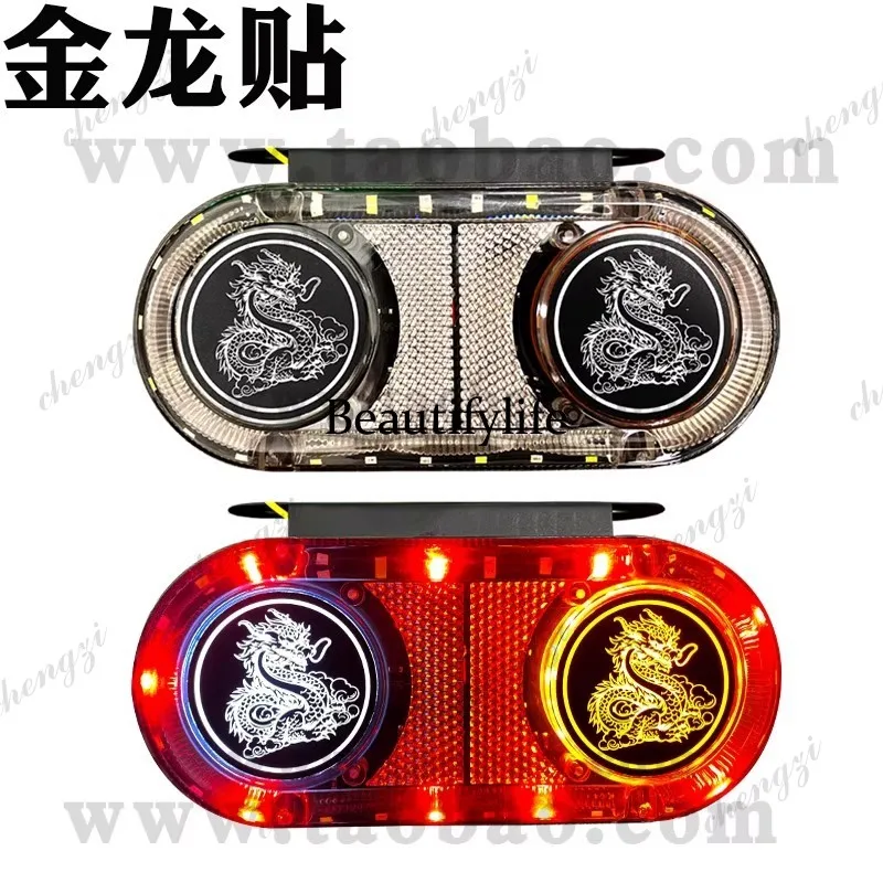 Truck Car Motorcycle Electric Vehicle Eagle Eye Flash Wiring Width LED Night Warning Tail Light 12v24v view 4