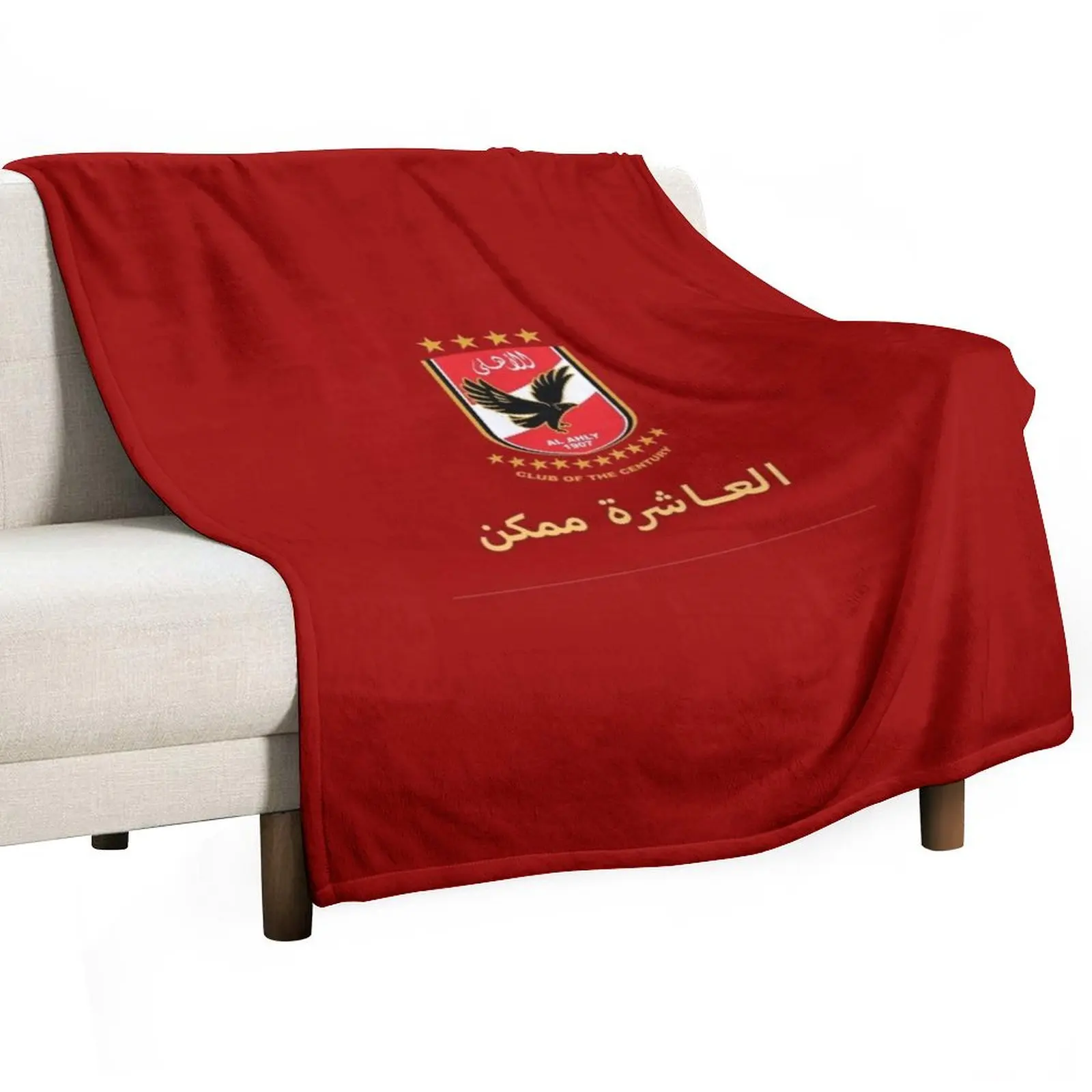 Al Ahly Al3Ashra Th… - image