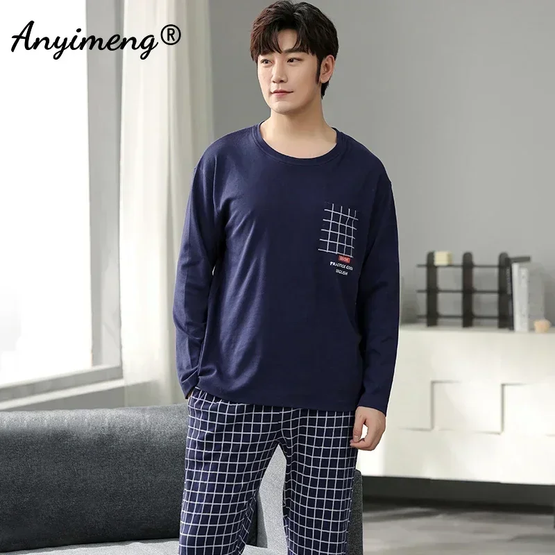 Deer Printing Elegant Pajamas Set for Man Autumn Winter Fashion New Soft Cotton Mens Loungewear Comfortable Sleepwear for Boy