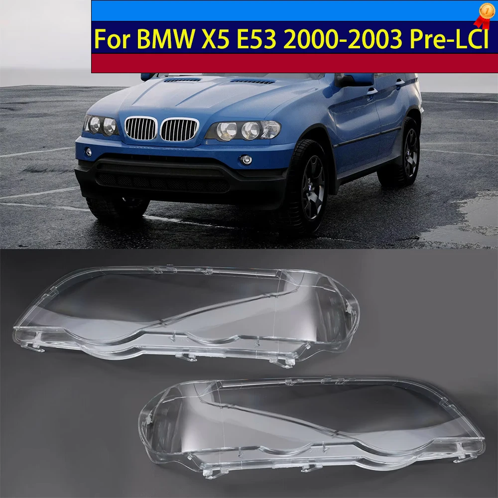 

Для BMW X5 E53 2000-2003 Pre-LCI автомобильная фара объектив крышка корпуса прозрачный
