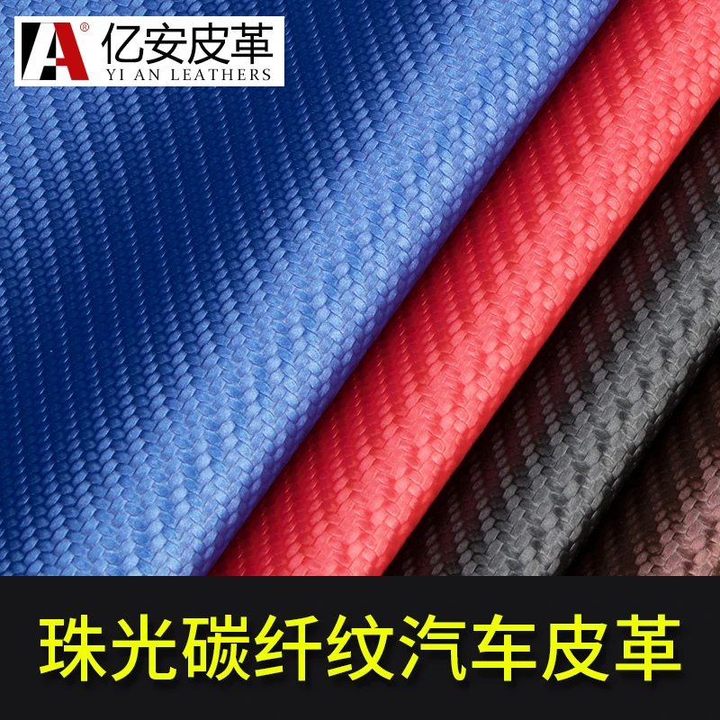 0.5M Pearlescent Carbon Fiber Grain Leather Fabric Car Seat Cushion Pu Artificial Leather Interior Threshold Bar Handmade