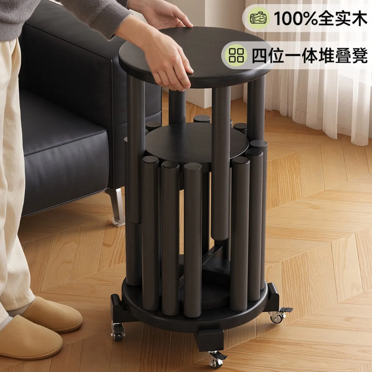 Solid wood stacking stool Household stool can be stacked Household stacking music storage stacking stool with pulley
