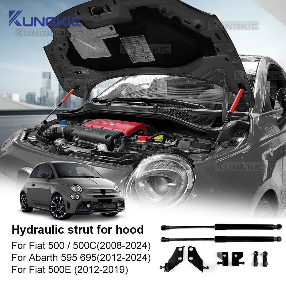 

Для Abarth 595 695 2012-2024/Fiat 500/500C 2008-2024/500E 2012-2019 передние газовые стойки капота, подъемник капота, опоры амортизатора