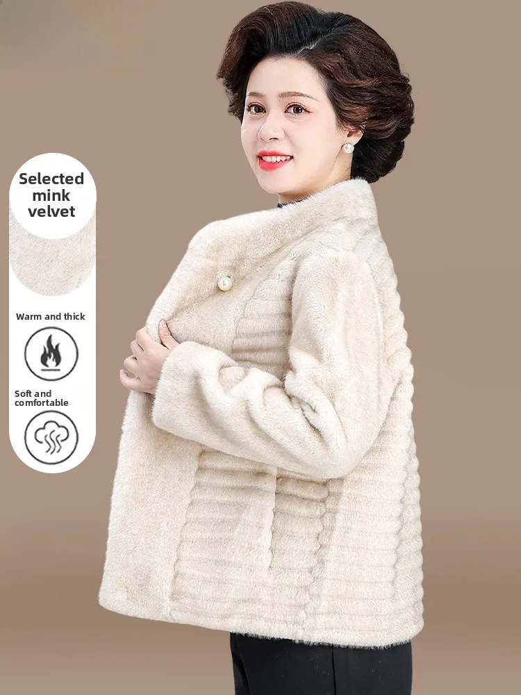 

Зимнее пальто Sli Mom из норкового бархата с меховой подкладкой для женщин среднего и старшего возраста, однотонное, с высоким воротником