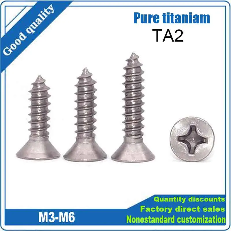 2/3/5pcs/lot M3 M4 M5 M6 Pure Titanium TA2 Gr2 Cross Phillips Flat Countersunk Head Self-tapping Wood Screw GB846