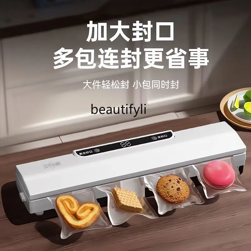 Automatic vacuum sealing machine for household small food, vacuum sealing machine